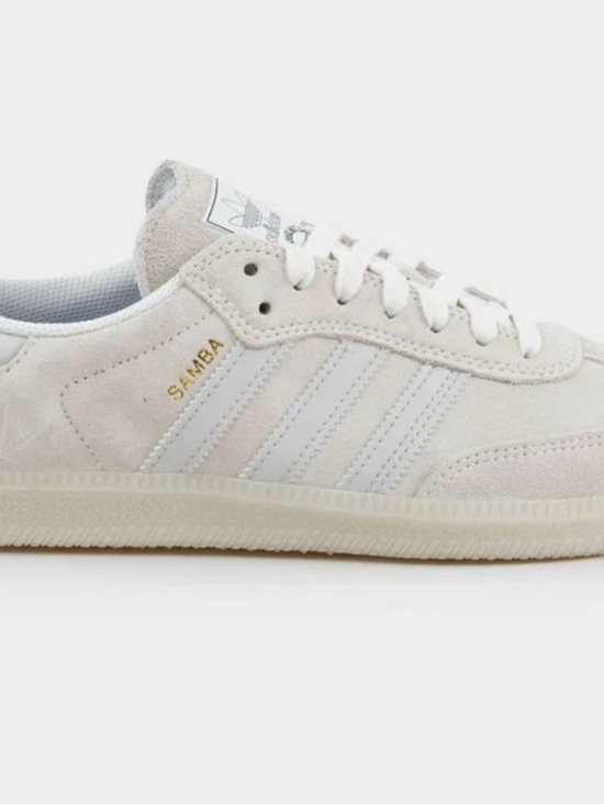 adidas Shoes - Adidas Samba ADV Suede Sneaker